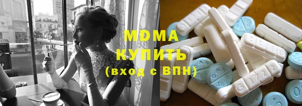 мескалин Аркадак
