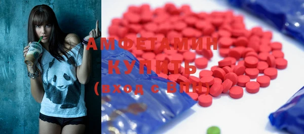 мескалин Аркадак