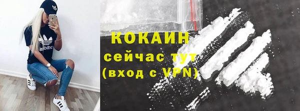дурь Армянск