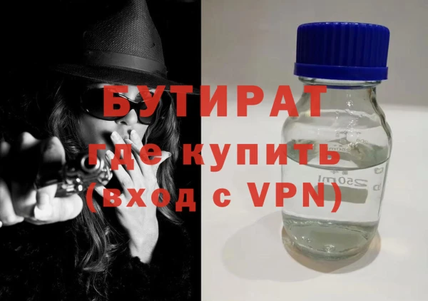мескалин Аркадак