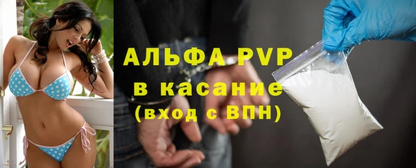 дурь Армянск