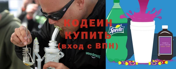 мескалин Аркадак