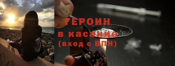 мескалин Аркадак