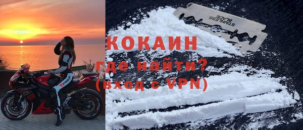 дурь Армянск