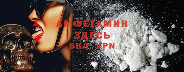 дурь Армянск