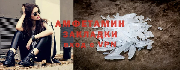 дурь Армянск