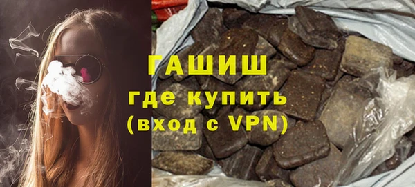 mdpv Россошь