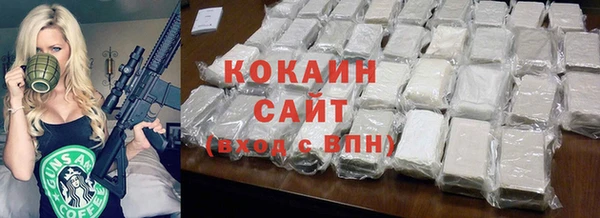 мескалин Аркадак