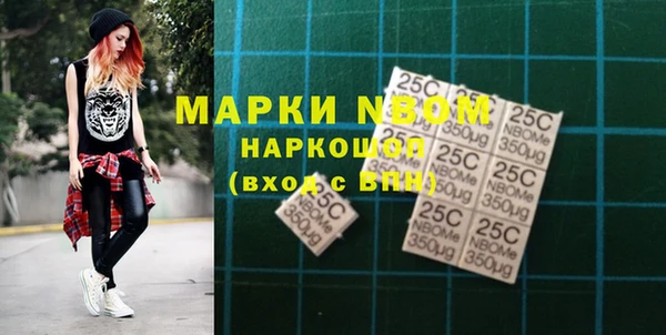 мескалин Аркадак