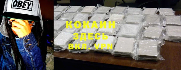 гашиш Ростов