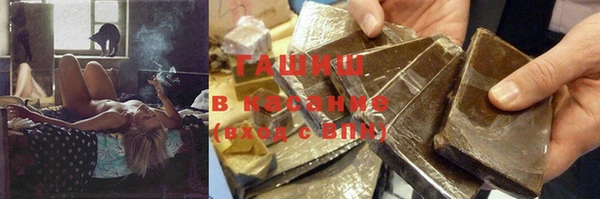 скорость mdpv Арсеньев